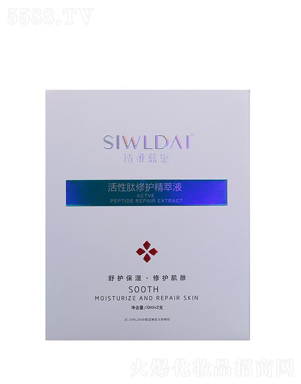 Ԋ�S�{(l��n)����������o(h��)����Һ 10mlx2֧