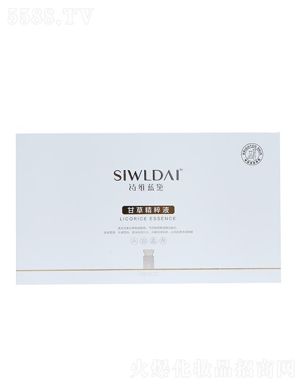 Ԋ�S�{(l��n)��ʲݾ���Һ ��(x��)ā�Ử�̝������a(b��)ˮ