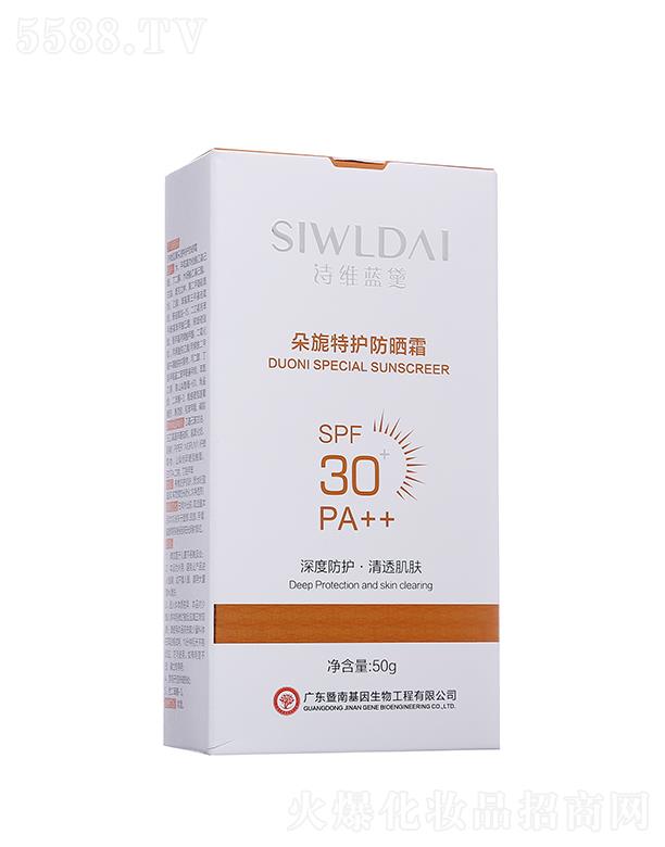 Ԋ(sh��)�S�{(l��n)�������o(h��)����˪ 50g��ȷ��o(h��)��͸���w