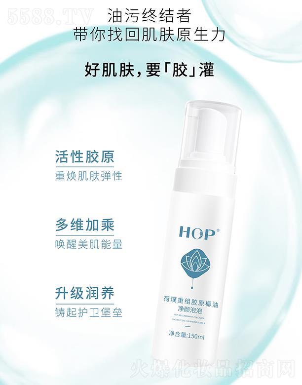 ����ؽM�zԭҬ�̓������ 150ml