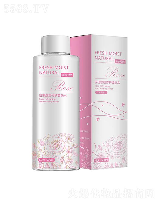 �|��КW��   �W��õ���澏���oˬ�wˮ  �����̝�  500ml