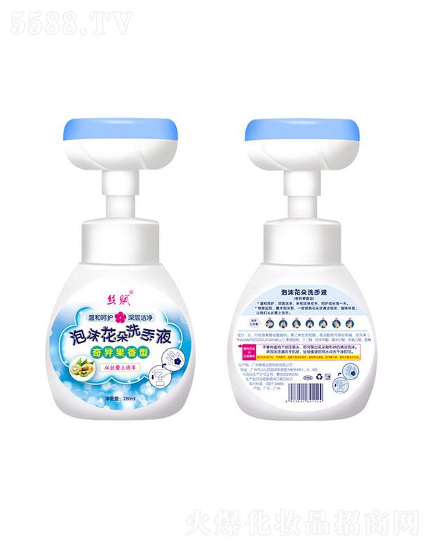 �V�������   �z�x��ĭ����ϴ��Һ   �غ��坍