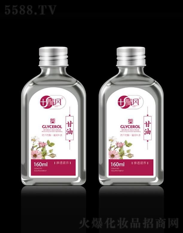 ЦĘ�ջ� ���L(f��ng)���� 160ml���ɷ��� �؝��aˮ