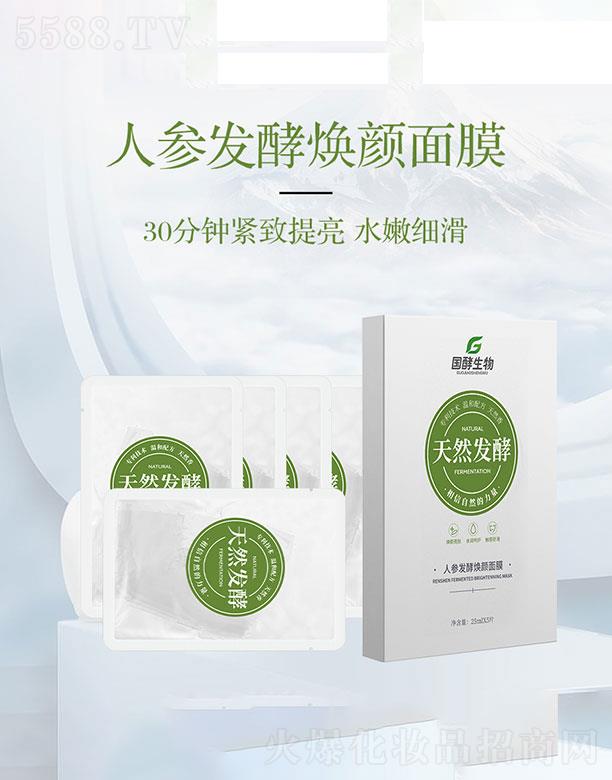 ��(gu��)������   ��(gu��)�������˅��l(f��)�͟����Ĥ   �������澏