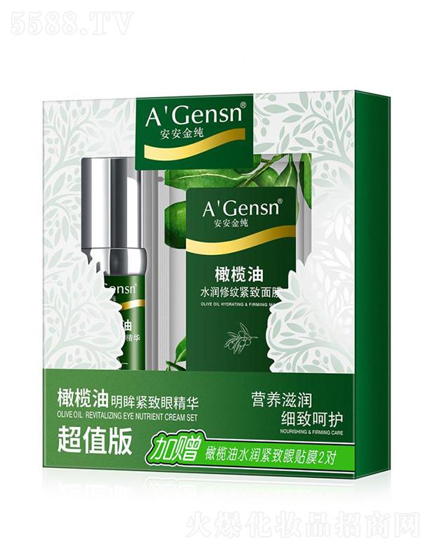 �������ϙ��������o���۾��A(��ֵ��) 15g+3gX2�� �I�B(y��ng)�̝� ��(x��)�º��o(h��)