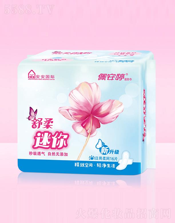 �尲���������16Ƭ�W(w��ng)������� 190mm