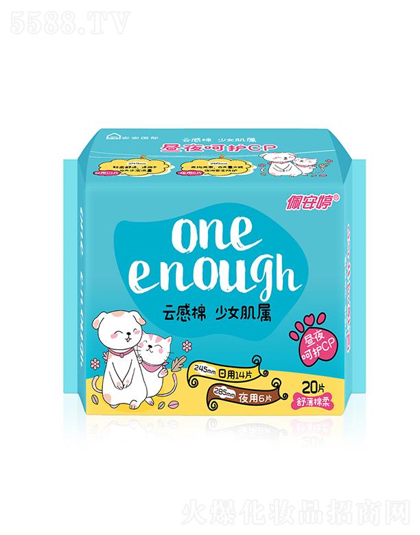 �尲���Ƹ�����ҹ�M���b�污�����l(w��i)����20Ƭ