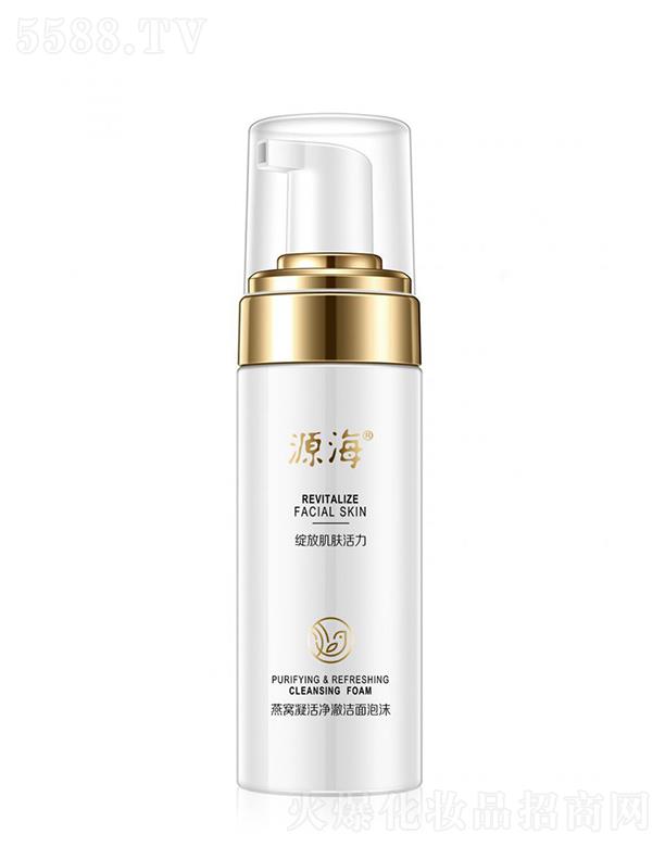 Դ����C�������������ĭ 150ml�������坍�䷽������֬�۹�