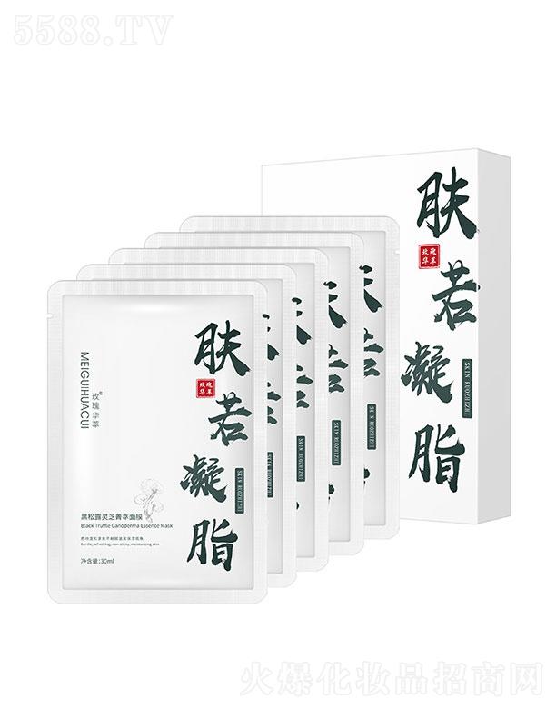 �V�ݰ���  õ���A�ͺ���¶�`֥ݼ����Ĥ   �aˮ����