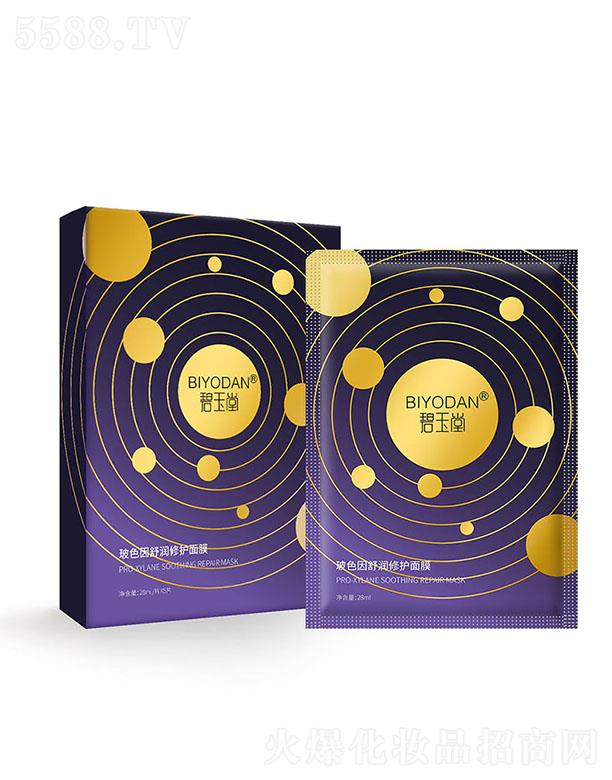 ������ ��ɫ���杙���o(h��)��Ĥ