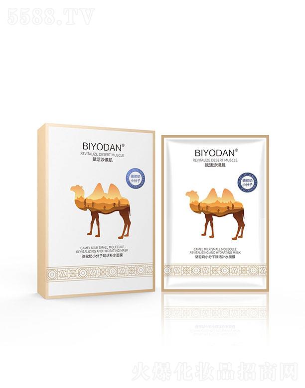 ������ ����С�����x���a(b��)ˮ��Ĥ