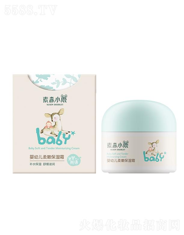 ��ɭС¹���׃����۱���˪ 50g�a(b��)ˮ�����澏�̝�