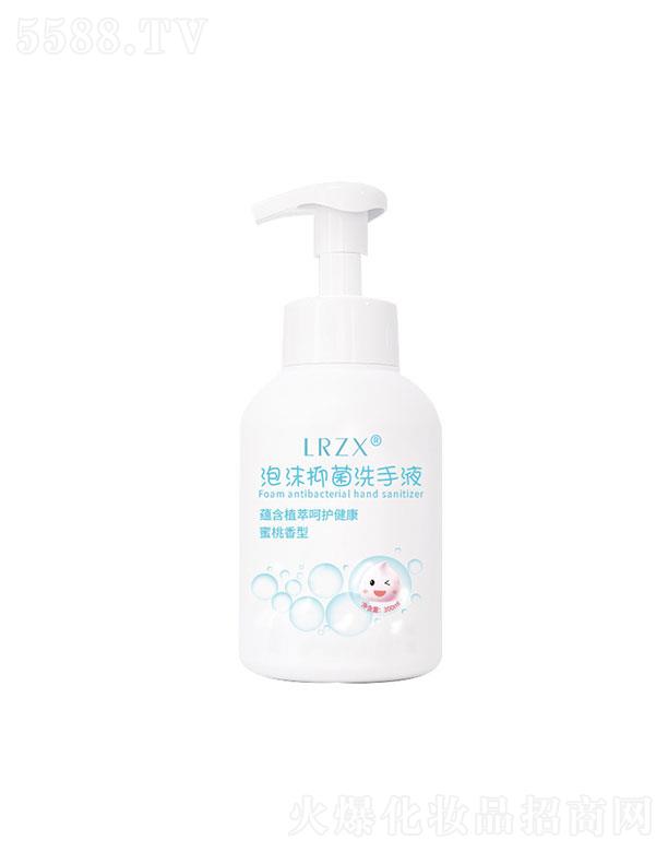 ����껺�  ɏ��֮���ĭ�־�ϴ��Һ  300ml   �坍����