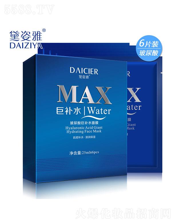 �V���КW����  �����Ų�������aˮ��Ĥ�N   �����iˮ  �̝�6Ƭ