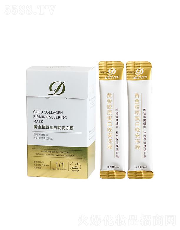 �V�ݰ˱�ˮ   �µ¾Sܽ�S���zԭ����������Ĥ   �a(b��)ˮ����