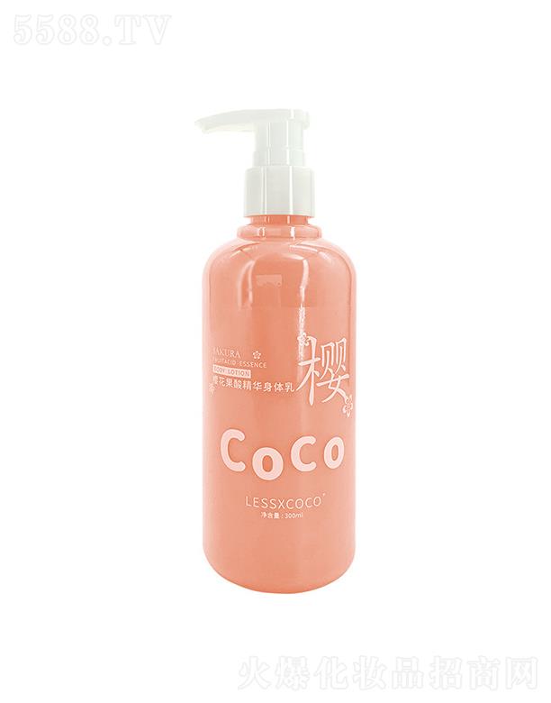 LESSXCOCO�ѻ����ᾫ�A���w�� 300ml���w�o(h��)���a(b��)ˮ����