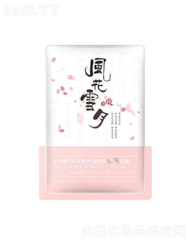 �Ϻ���ƄP��  �z�����L(f��ng)��ѩ������������Ĥ   �����wɫ