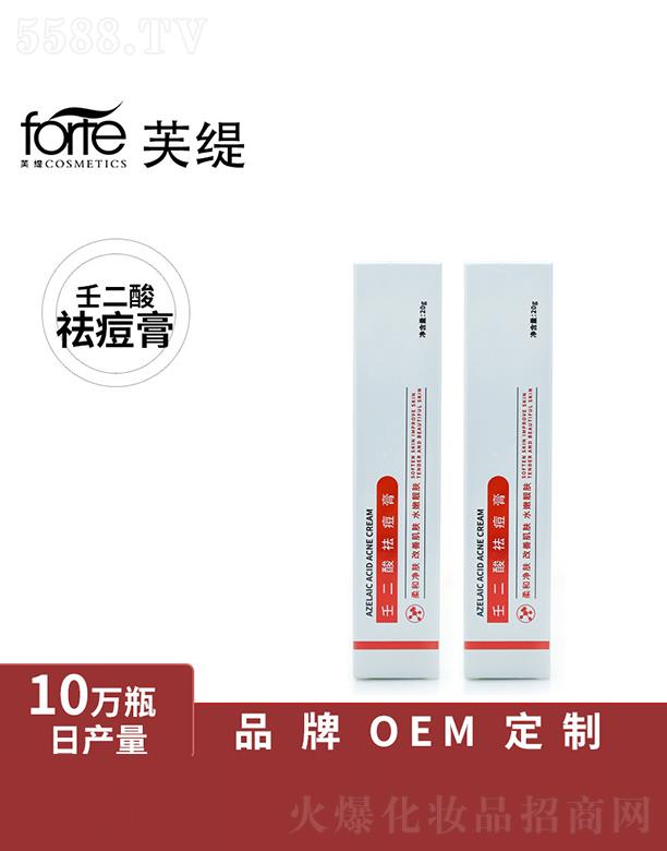 �V����ܽ��   ܽ���ɶ���15%����z  ������ӡ    ȥ���^