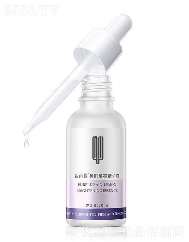 �����������������AҺ 30ml �a(b��)ˮ��������