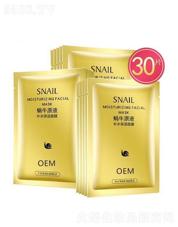 �V���{(l��n)������΁ţԭҺ�a(b��)ˮ������Ĥ �a(b��)ˮ������w�̝��o(h��)�wƷ�S�Ҷ���һվʽ