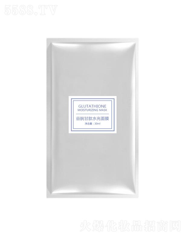 �����ù��׸���ˮ����Ĥ 30ml