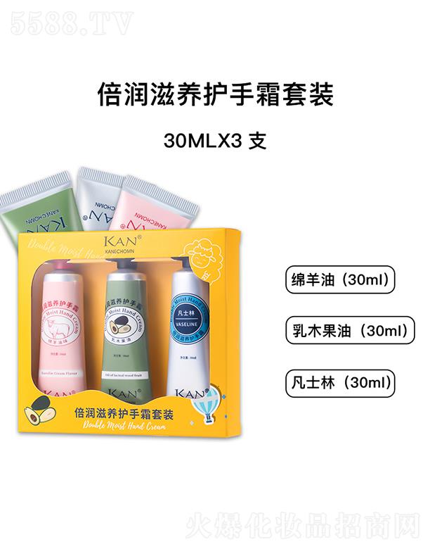 KAN�������B(y��ng)�o��˪���b