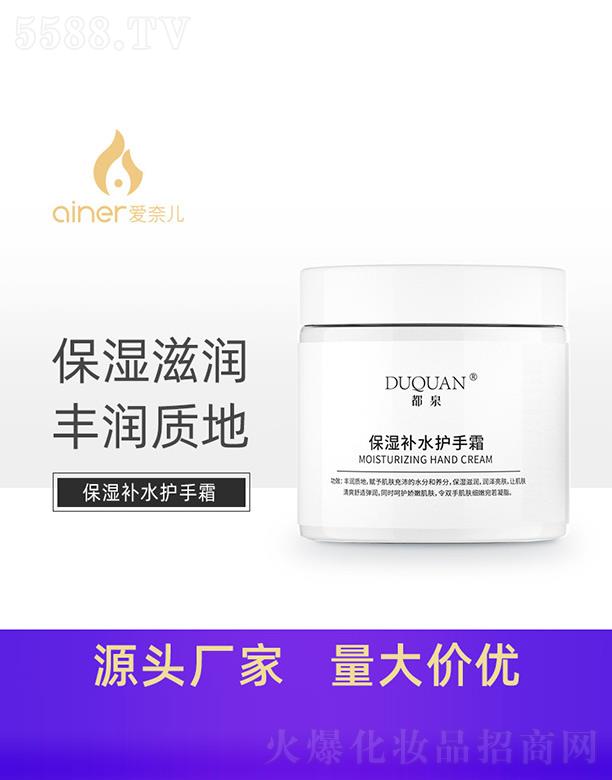 ��Ȫ�����a(b��)ˮ�o(h��)��˪