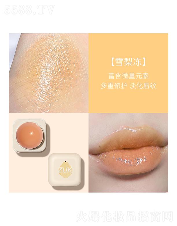 ZUKֲ����ȡ�����ࣨѩ�����