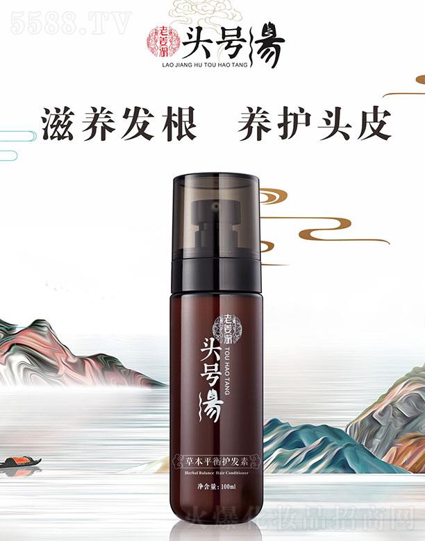 �^̖(h��o)���Ͻ����ݱ�ƽ���o(h��)�l(f��)�� 100ml