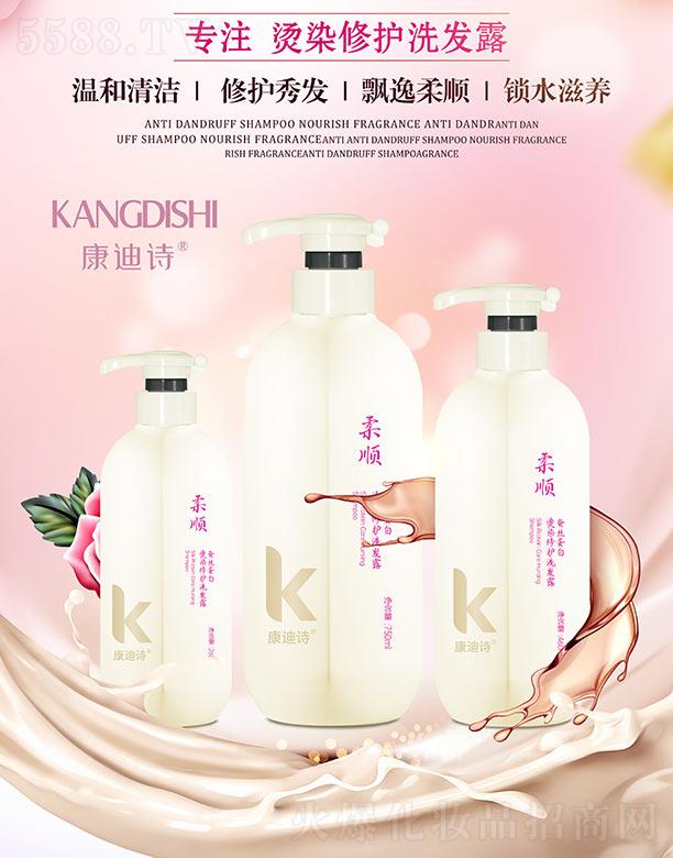 ����Ԋ�Q�z���נCȾ���o(h��)ϴ�l(f��)¶ �h������iˮ���B(y��ng)