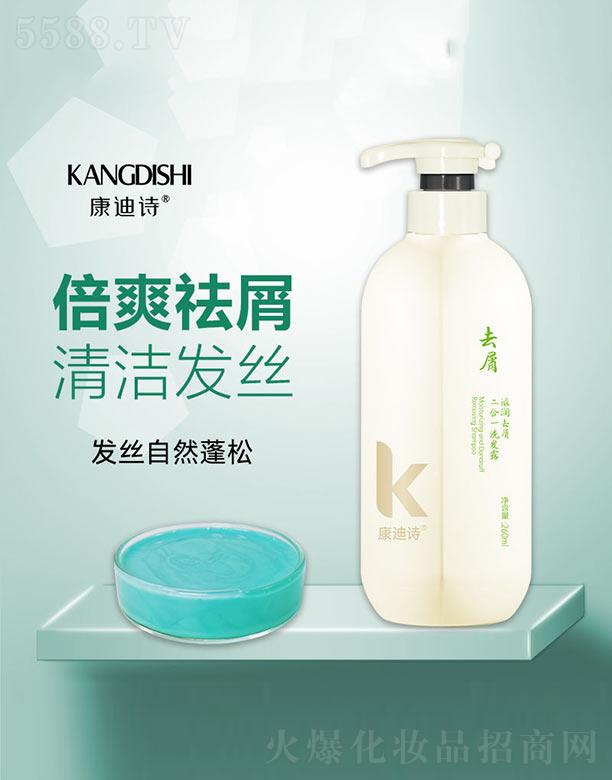 ����Ԋ�̝�ȥм����һϴ�l(f��)¶ 260ml�l(f��)�z��Ȼ����