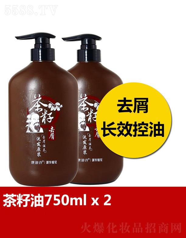 ����Ԋȥм���B(y��ng)ϴ�l(f��)ԭ�{ 750mlȥм�L(zh��ng)Ч����