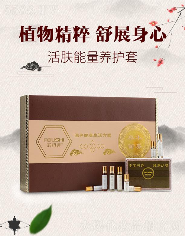 ����Ԋ���w�����B(y��ng)�o�� ֲ�ﾫ����չ����