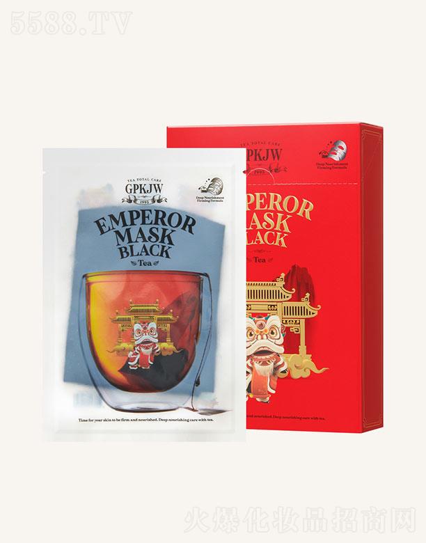 �輡�����w�ն�����Ĥ 30ml*10ea