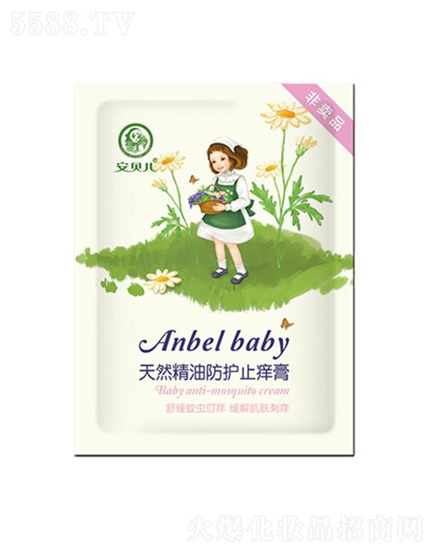 ��ؐ����Ȼ���ͷ��o(h��)ֹ�W��-�w��b 2g��N��Ȼֲ�ﾫ��