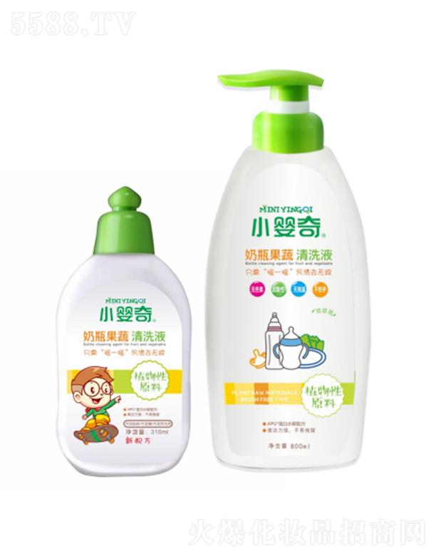 С������ƿ������ϴҺ 310ml/800ml�غ͝�����0�̼�