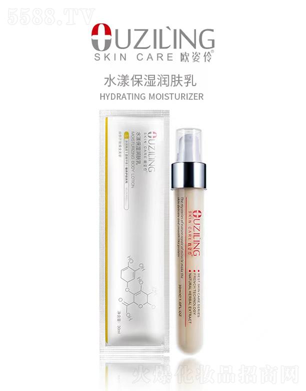 �W����ˮ�������w��