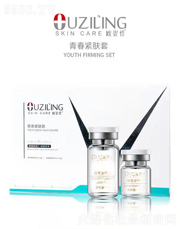 �W�����ഺ�o�w�� �ӏ�����