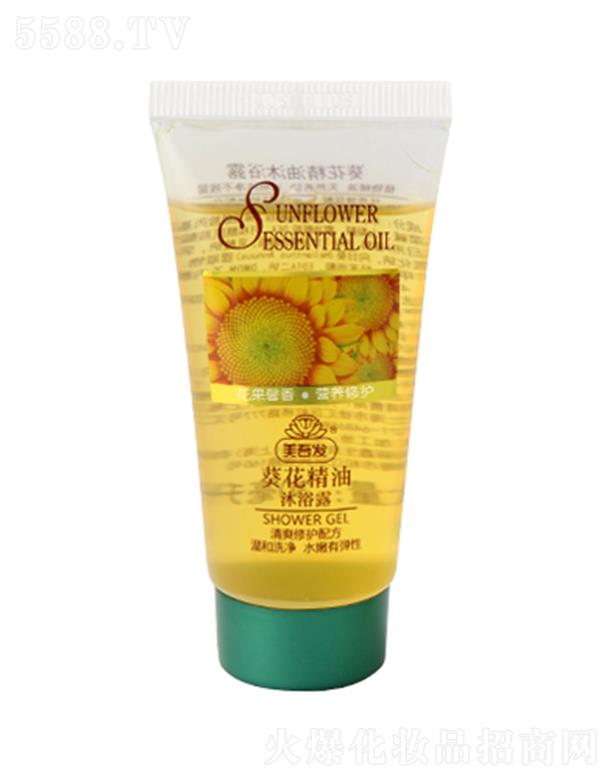 ����l(f��)��������ϴ�l(f��)¶ 30ml��(f��)�ϾS����������B(y��ng)