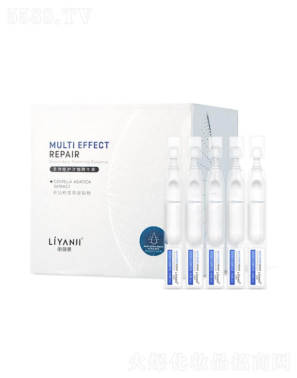 �����Ч���o�Β����AҺ 1.5ml*20֧�ļ���߀ԭ���������w�|(zh��)