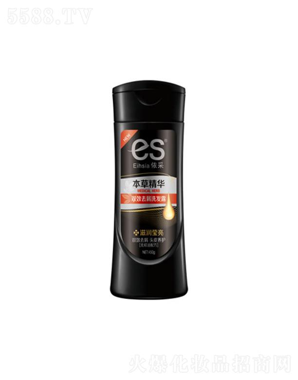 �����pЧȥмϴ�l(f��)¶-�̝����� 450g�����ڏ��g�����l(f��)�z