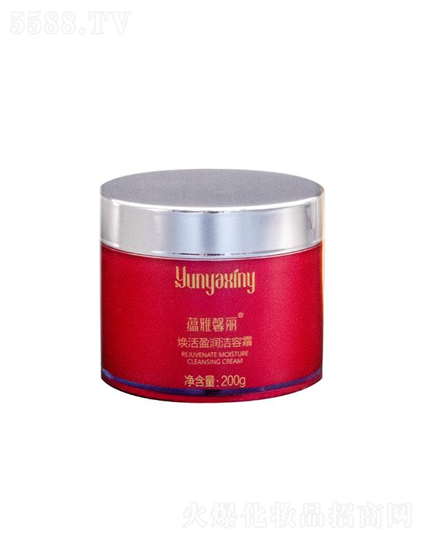 �N(y��n)��ܰ������ӯ������˪ ����坍���w