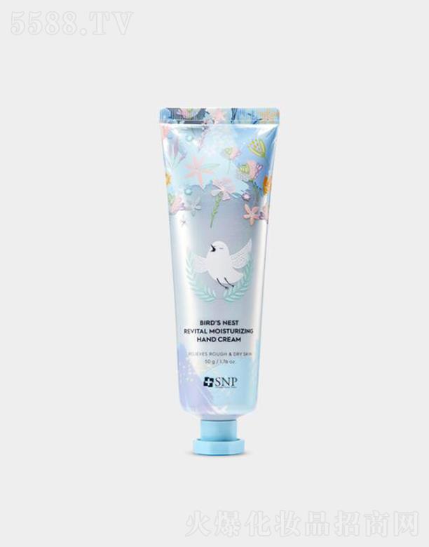 SNP����ƺ�����C���w�����o��˪ 50g�a��I�B(y��ng)