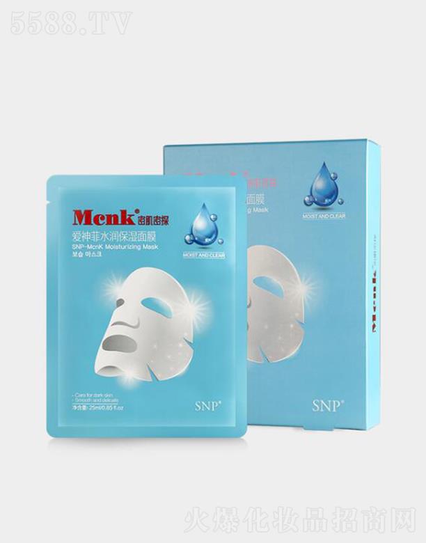 �����ˮ��������Ĥ 25mlX10EAˮ����͸���o(h��)����