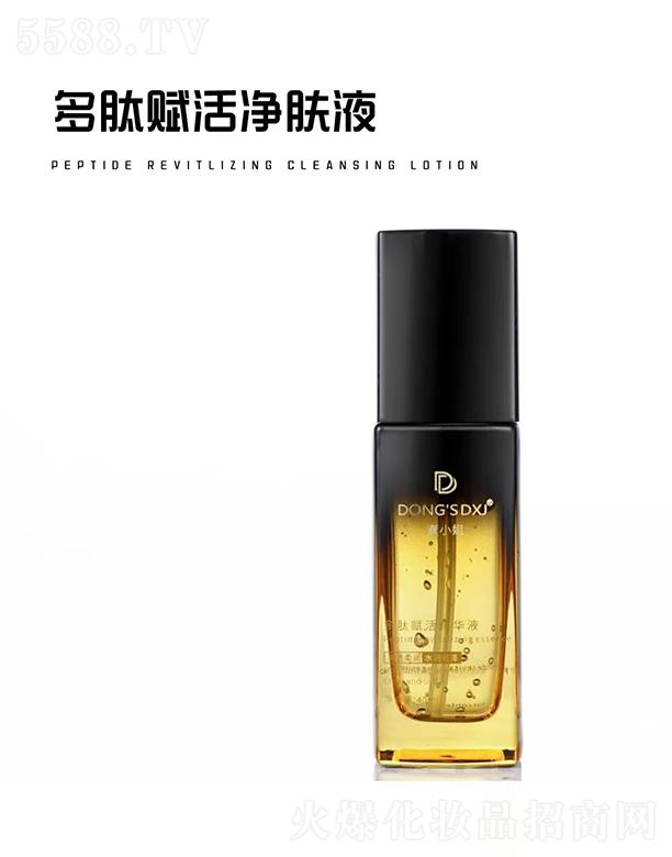 DONGSDXJ�����x����wҺ �澏���w