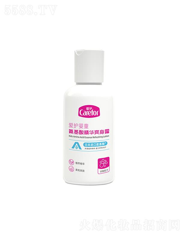 ���o(h��)��ͯ�����ᾫ�Aˬ��¶ 120ml���w����_��ˬ���P(y��ng)�m