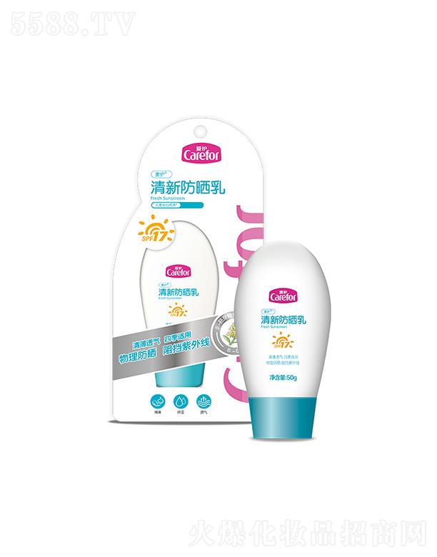 ��(��i)�o(h��)���·����� 50g�������� �o(w��)����(y��ng)