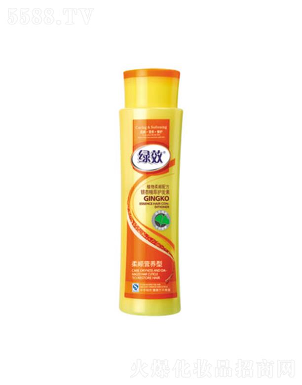 �GЧ�y�Ӿ����o�l(f��)��-��혠I�B(y��ng)�� 300ml-500ml�B͸���l(f��)��