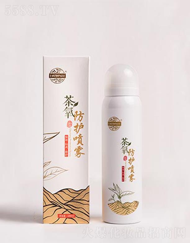 �����t(y��)�������o���F 100ml�ṩ���x���o�����o