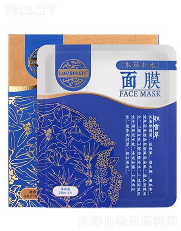 �����t(y��)�����a(b��)ˮ��Ĥ ����Ƥ�w����